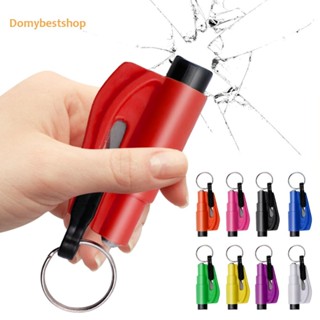 🚚 ค้อนนิรภัยในรถยนต์ เครื่องตัดเข็มขัดนิรภัย พวงกุญแจ เบรกเก…