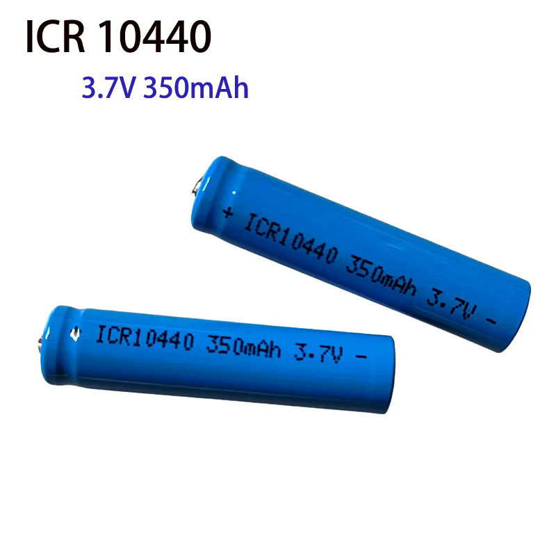 10440 AAA Rechargeable ICR10440 350mAh 3.7V Li-ion Lithium 3A Battery Button Top