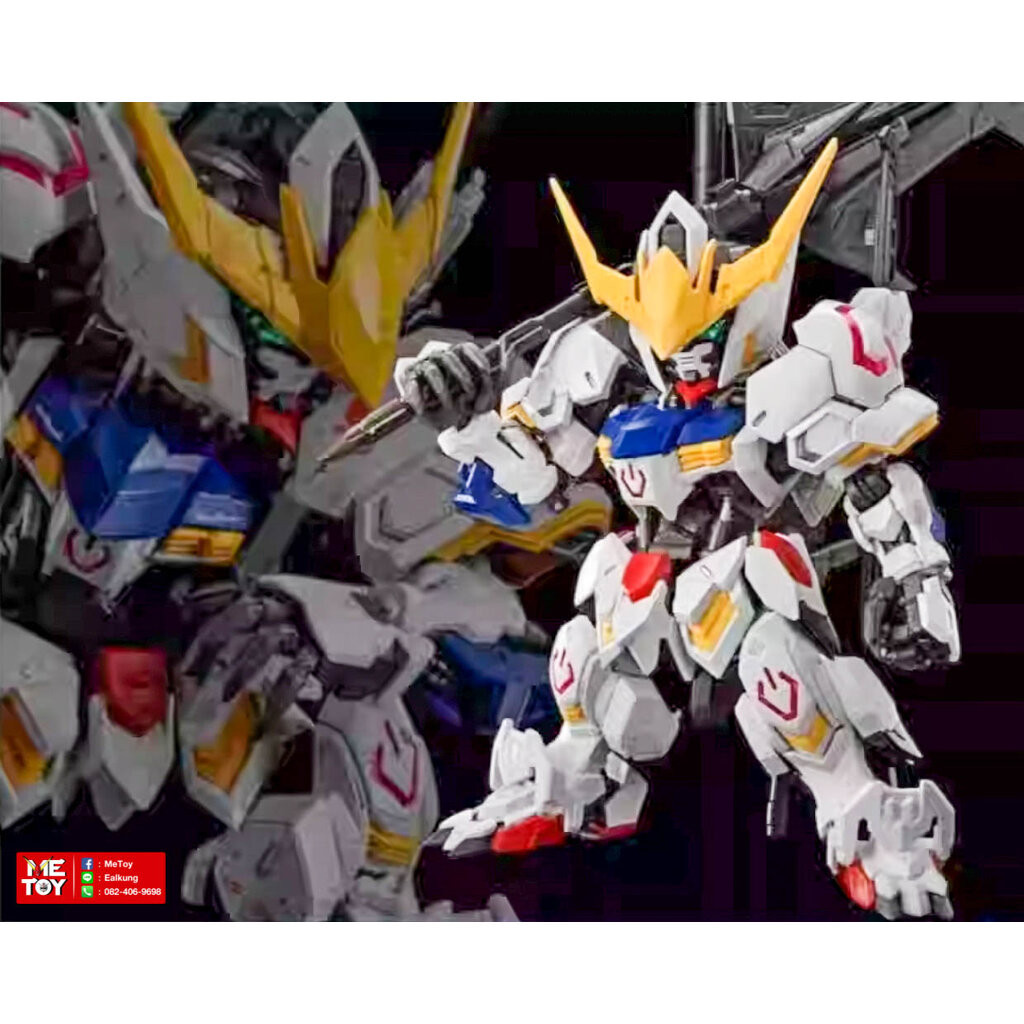 PRE-ORDER MGSD BaBartos [GaoGao]