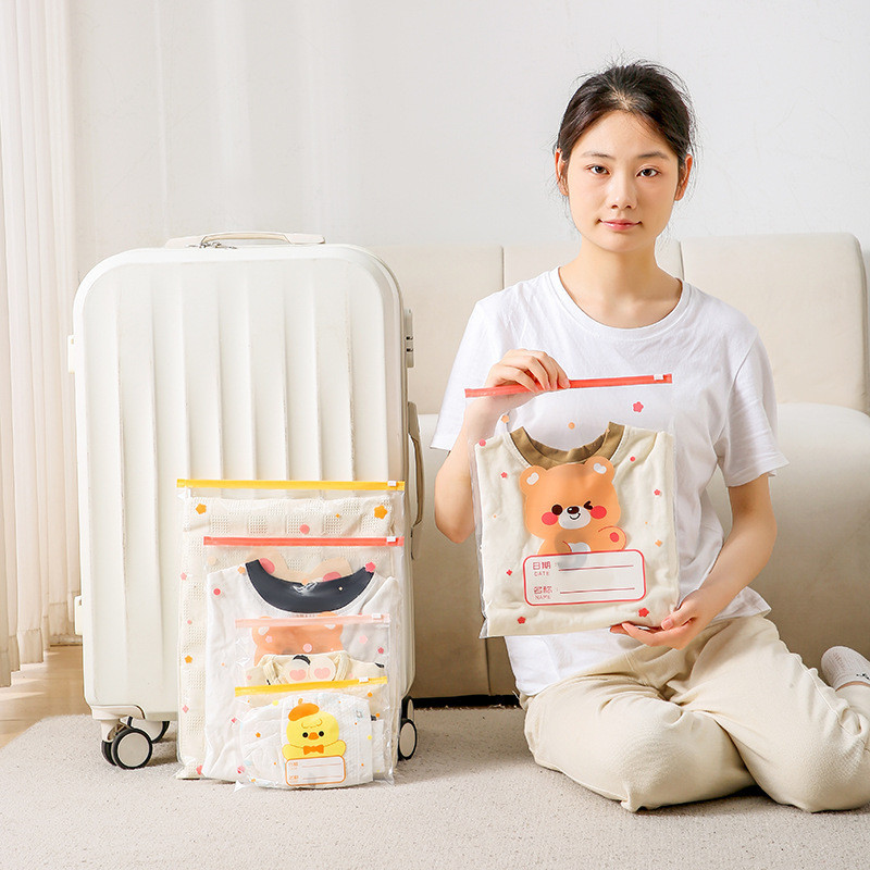 H03 ถุงซิปล็อก  ถุงเก็บกระเป๋าเดินทาง กันน้ำ ถุงเก็บเสื้อผ้าลายการ์ตูน  พร้อมส่ง