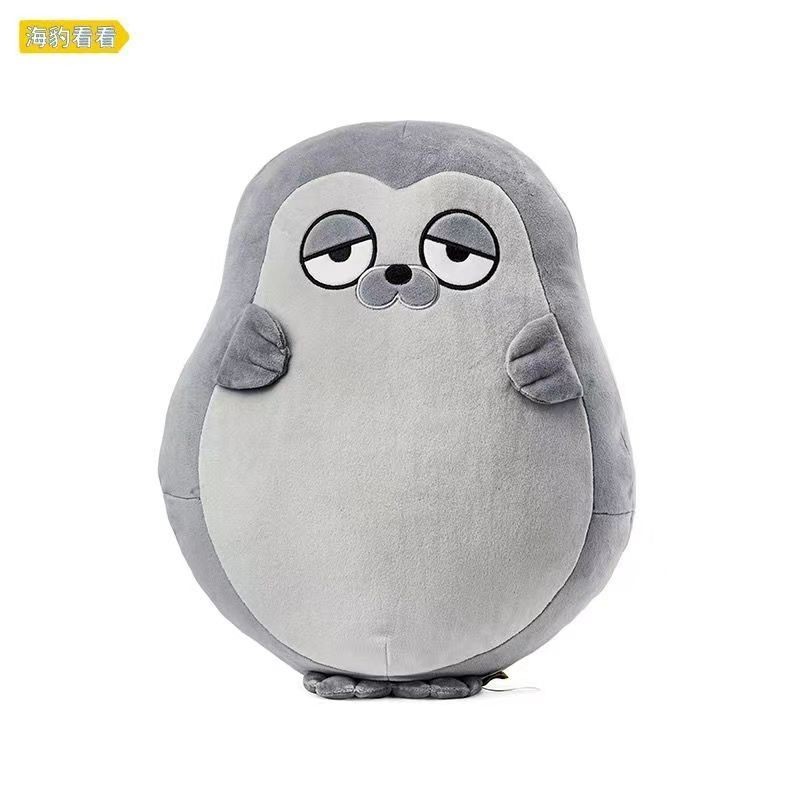 พร้อมส่งSealook ขายร้อน 35cm/50cm selapook รูปที่ 8