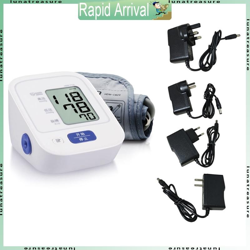 Lun 6V 1A 6W AC สําหรับ DC Power Supply Adapter Charger สําหรับ HEM-7200 7051 7052 เครื่องวัดความดันโลหิต US UK EU AU ปลั๊ก