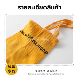 ถุงเท้านักเรียน y2k ถุงเท้าเด็ก ข้อยาว ผ้าฝ้าย socks สำหรับผู้หญิง 3 ปี โลลิต้า 1 คู่