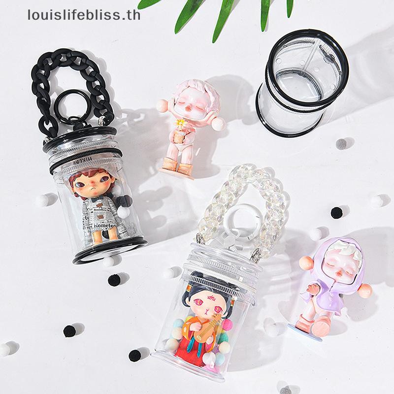 Louislifebliss กล่องปริศนารูปบาร์เรลกันฝุ่น PVC Organizer กล่องเก็บของโปร่งใสกระเป๋าตุ๊กตาองค์กรพร้อมพวงกุญแจกรณีใหม่