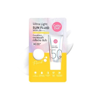 (1ซอง) Cathy Doll Ultra Light Sun Fluid SPF 50 PA++++ 7ml กั…