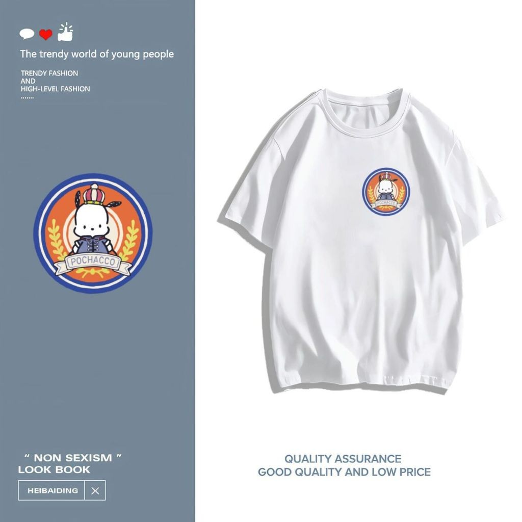 เสื้อยืด koo’sสบายร้อยเทรนด์แฟชั่นที่สวยงามและใจกว้างทุกชนิดสวมเสื้อยืดคอกลมพิมพ์เสื้อ ตลก9-98