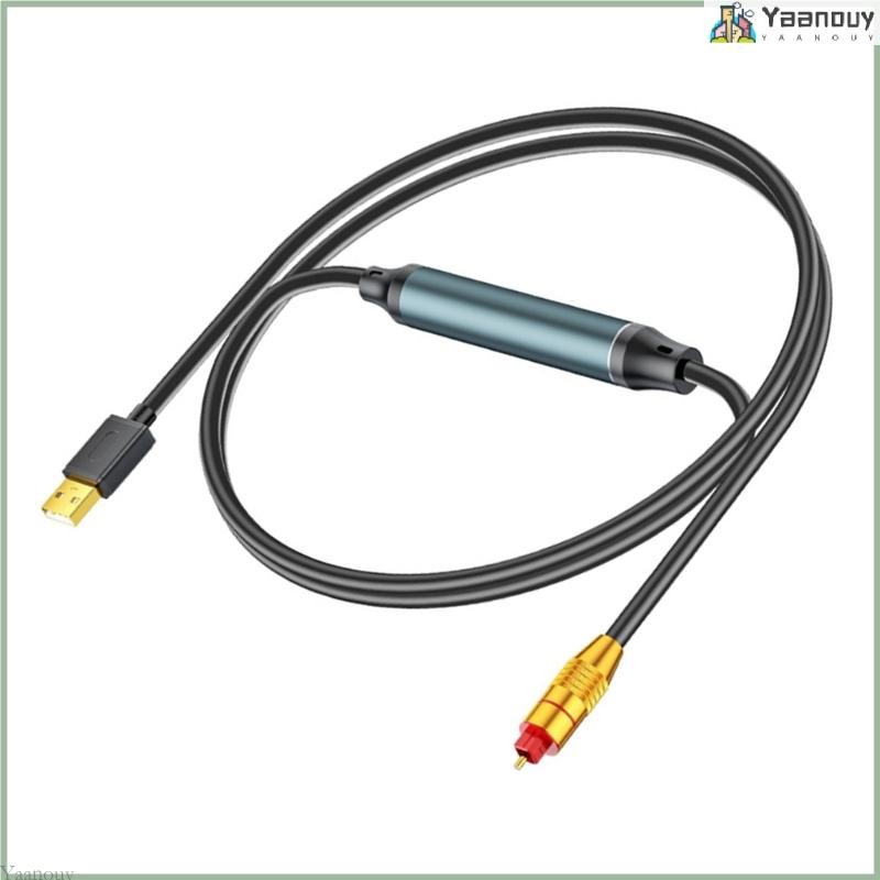 Yaa USB Digital Fiber Optical สายสัญญาณเสียงอะนาล็อก SPDIF แปลงเสียงโคแอกเซียลดิจิตอล