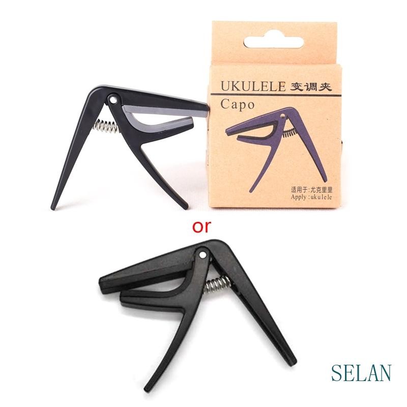 Selan พรีเมี่ยม Ukulele Capo 4 สายกีตาร์ Capos มือเดียวเปลี่ยนด่วน Ukelele Capo กีตาร์อุปกรณ์เสริม