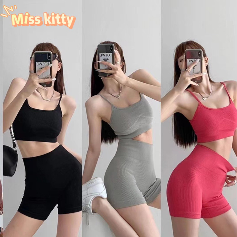 Miss Kitty พร้อมส่ง ชุดออกกําลังกายผู้หญิง สปอร์ตบรา กางเกงขาสั้น ชุดโยคะ ชุดเซทสปอร์ตบราผู้หญิง *FY7581*