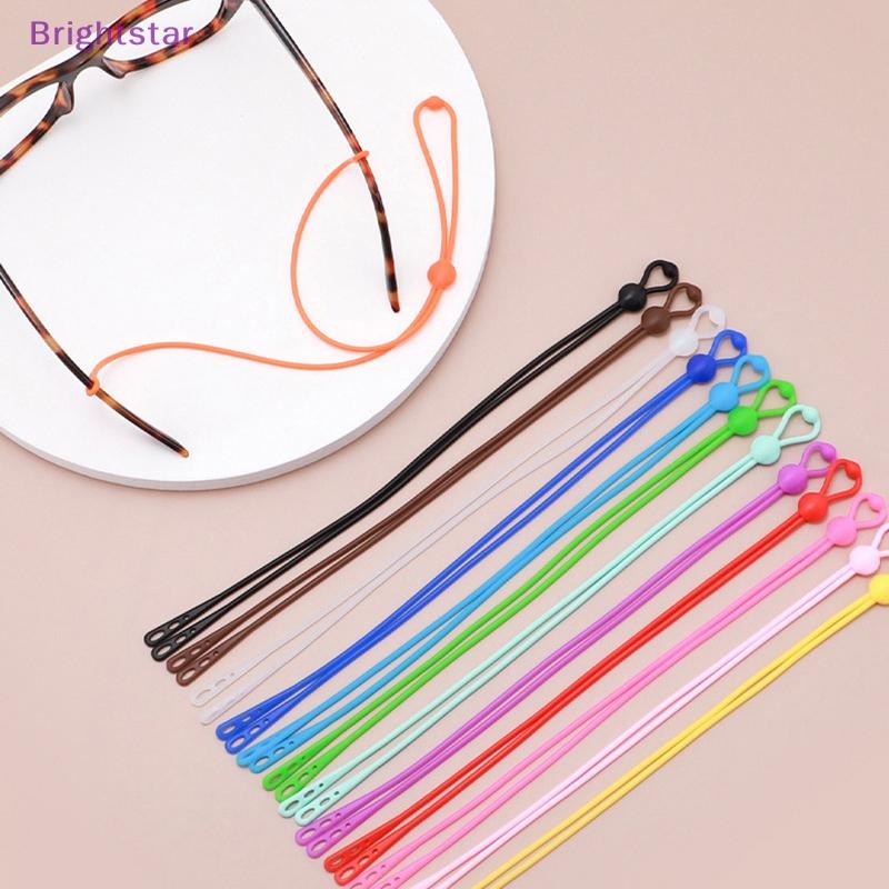Brightstar 1 PC ปรับยืดหยุ่นซิลิโคนแว่นตาสายรัดแว่นตากันแดดกีฬา Anti-Slip String แว่นตาเชือกสายคล้องใหม่
