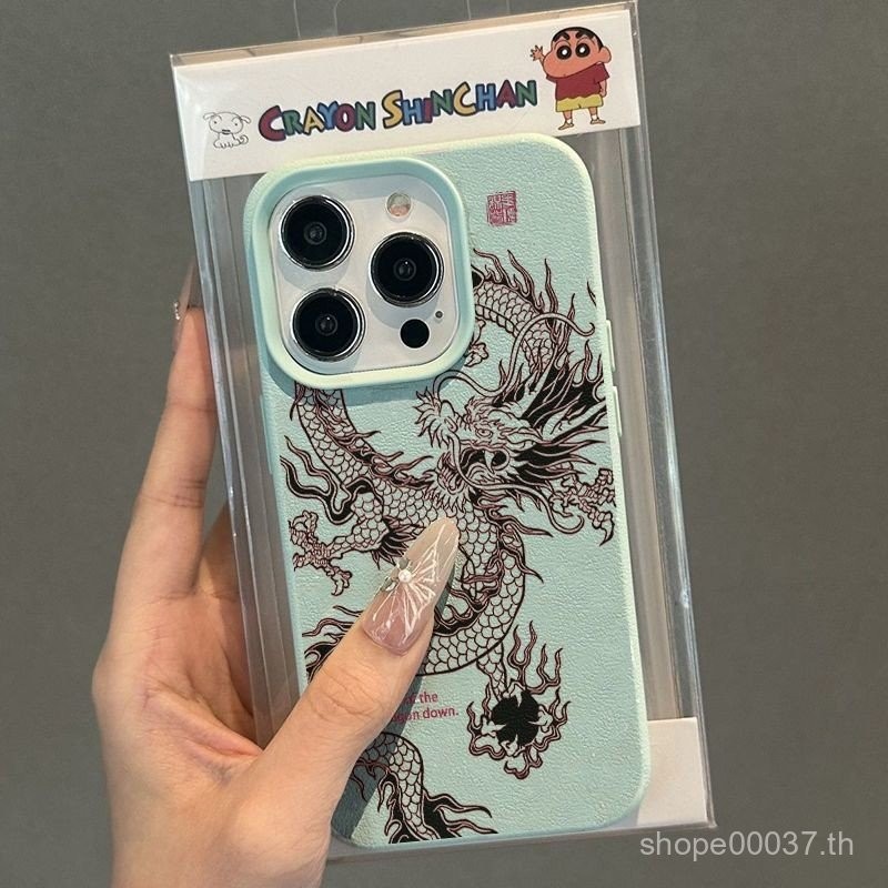 เคสโทรศัพท์ลายการ์ตูนมังกรยาวสีดำรองรับ iPhone 7, 8, X, XR, XS MAX, 7plus, 8PLUS, 11 Pro, 11, 12, 13, 14, 15 PRO MAX