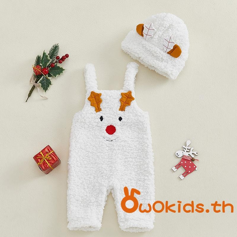 Grao-baby Christmas Romper Set Sleeve Cartoon Elk Furry Jumpsuit with Hat Winter Clothes