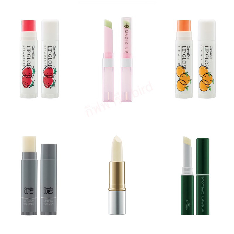 (ขายดี)กิฟฟารีน ลิปมัน บำรุงปาก กลอส เปลี่ยนสี**ครบทุกแบบ** Giffarine Active Young Lip Gloss