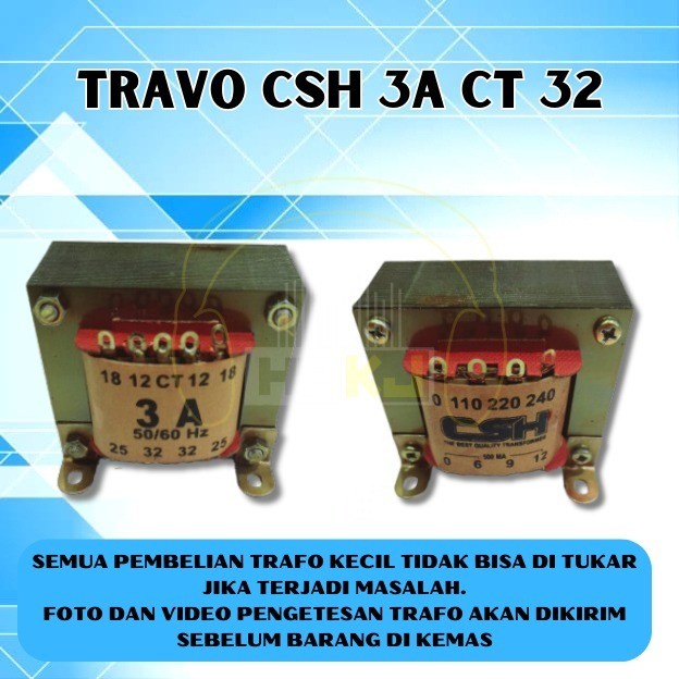 TRAVO TRAFO 3A CT 32V CSH หม้อแปลงไฟฟ้า 3 แอมป์ ct32 CSH