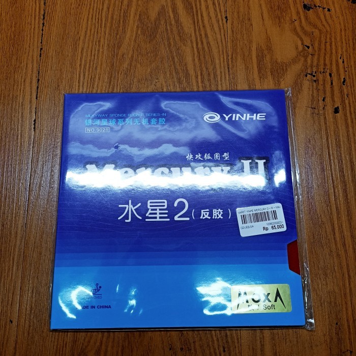 Rubber Bet Yinhe MERCURY 2 (ต้นฉบับ 100%) - สีแดง MAX