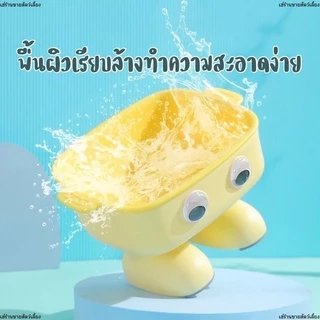 ชามอาหารสัตว์เลี้ยง กันลื่น กันสำลัก รูปแบบหุ่นยนต์ ยกสูง น่ารักทำความสะอาง่าย ชามแมว ต่อต้านมด