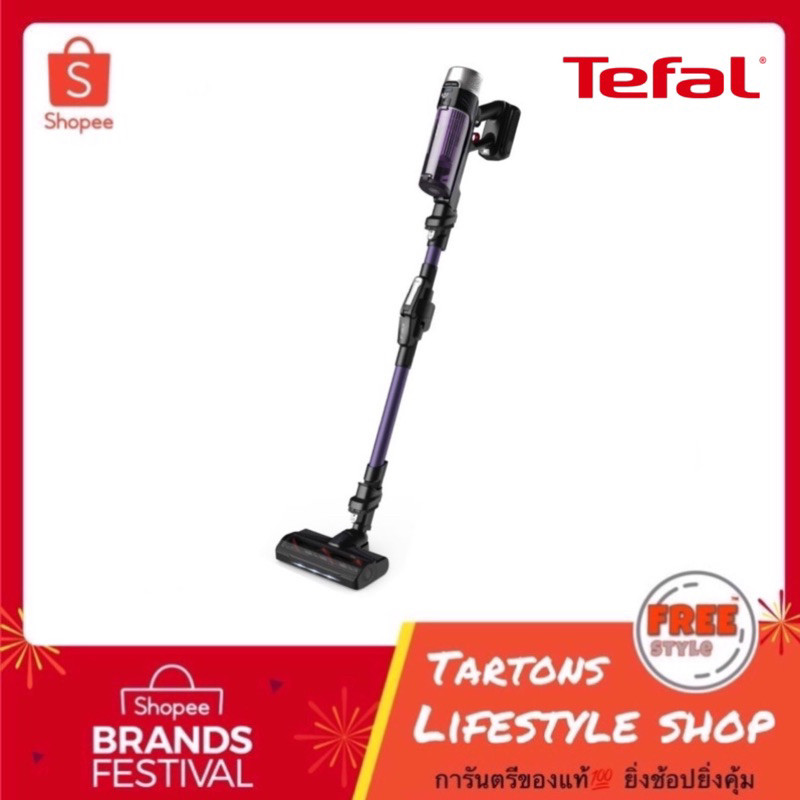 [ของแท้🔥รับประกันศูนย์ 2 ปี] Tefal เครื่องดูดฝุ่นไร้สาย รุ่น TY2039WO X-Force 9.60 Allergy น้ำหนักเบ