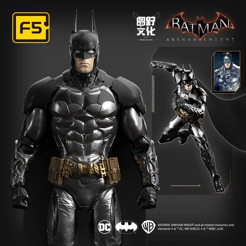 F5 Building Blocks Yuanye DC Batman Arkham Knight สามารถเคลื่อนย้ายได้ประกอบโมเดลของตกแต่ง