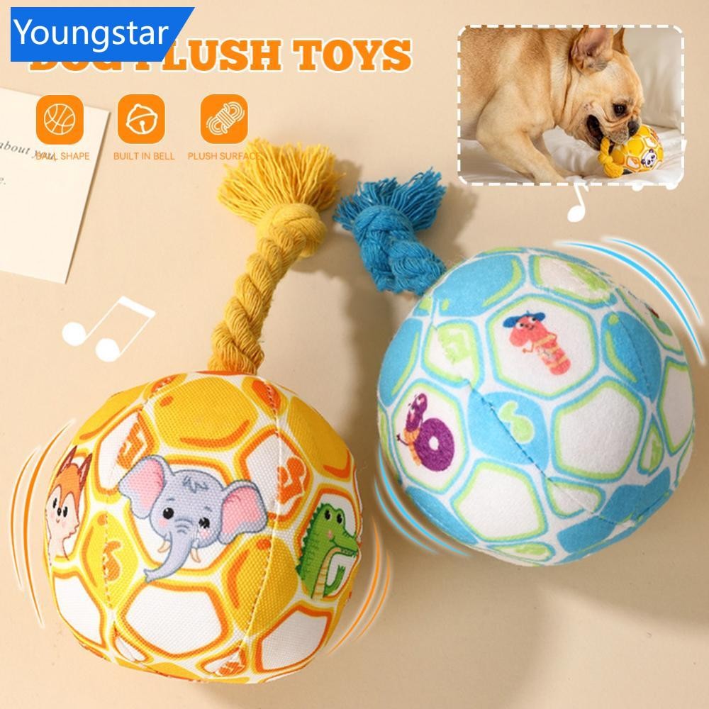 Ys สุนัข Interactive Tug Ball ของเล่นสําหรับ Aggressive Chewers การฝึกอบรม Decompress กัดทน Plush Ha