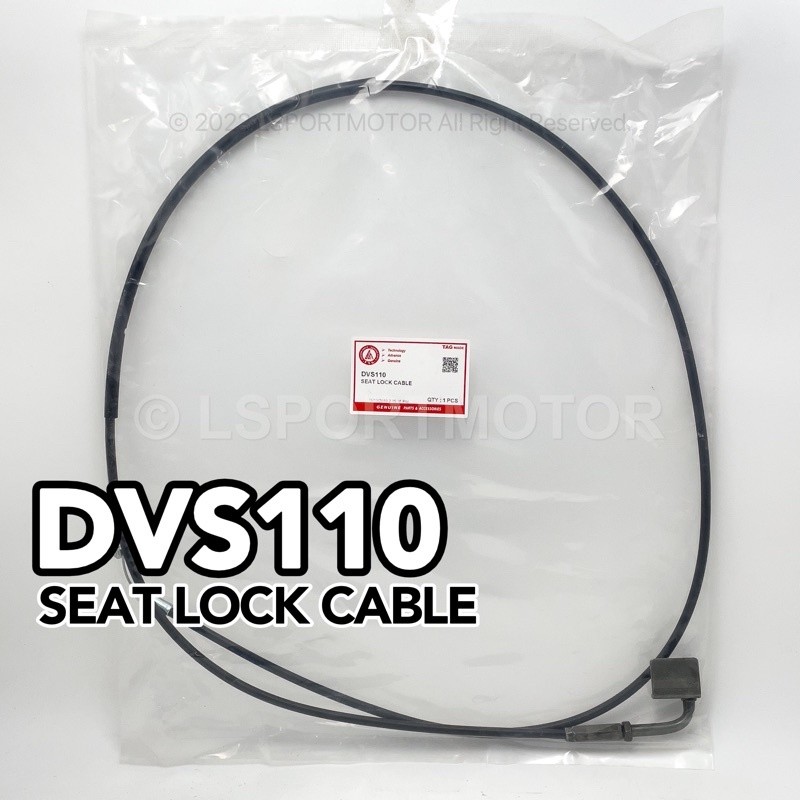 DEMAK DVS110 สายล็อคที่นั่ง DVS 110