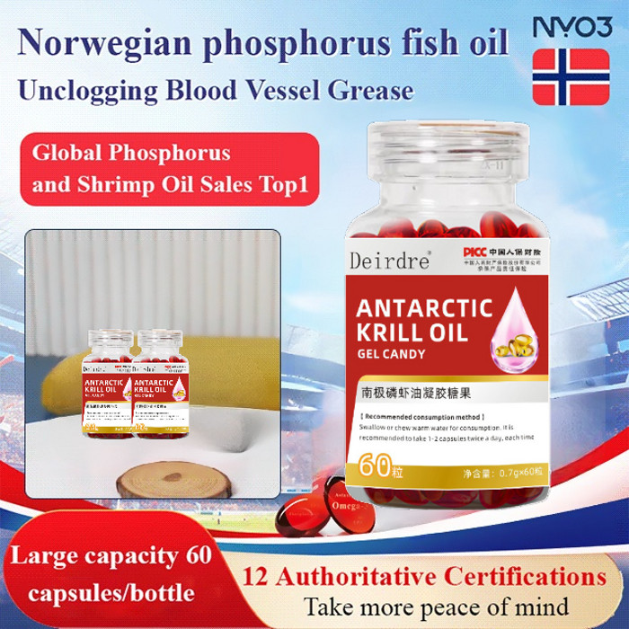 100% OriginalAstaxanthin อาหารเสริม Norwegian Krill Oil [worry free] นอร์เวย์นําเข้าน้ํามัน Krill An