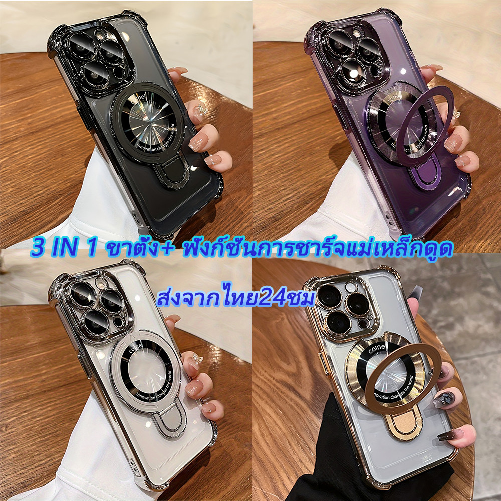 3IN1💥เคสไอโฟน14 ไทเทเนียมสีเดิมวงเล็บแม่เหล็กเคสโทรศัพท์สําหรับ 11 12 13 14 15 ฝาครอบเลนส ถุงลมนิรภั