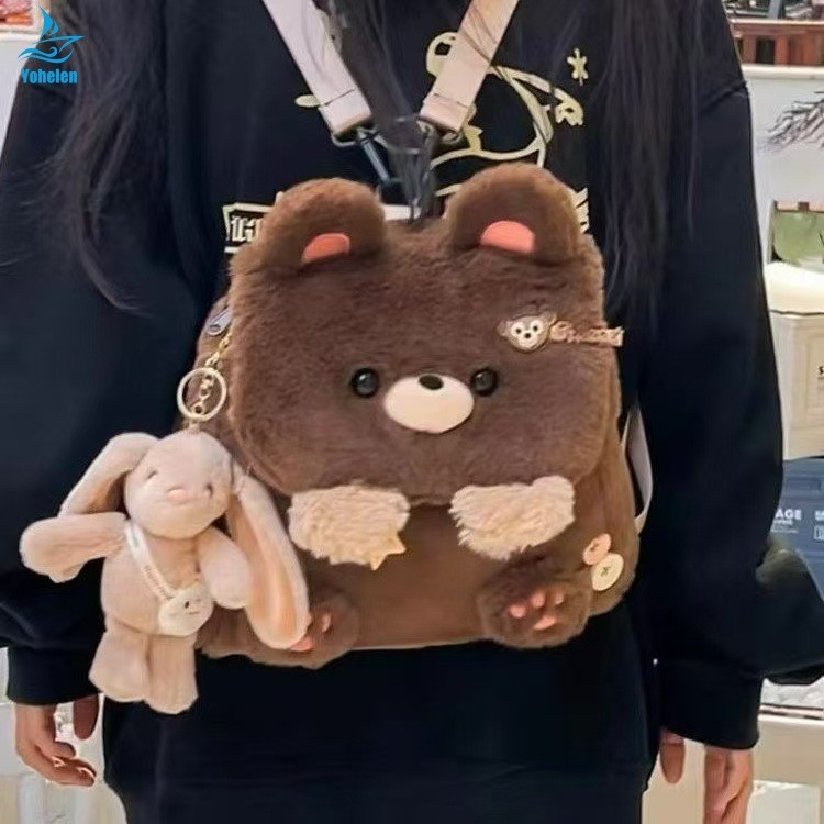 กระเป๋าสะพายข้างตุ๊กตา รัก หมี สําหรับผู้หญิงความจุขนาดใหญ่ใหม่ส่วนบุคคลน่ารักกระเป๋าสะพายข้างสุดน่ารัก