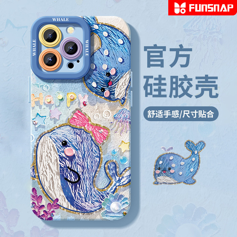 Hawkeye Frosted Apple XR Funny Whale 7plus/8PLUS เคสโทรศัพท์สำหรับ Apple 15PROMAX 14plus ภาพวาดสีน้ำ