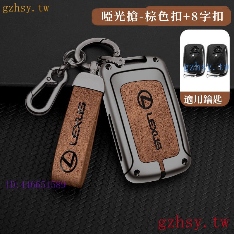 ส่วนลดพร้อมสต็อก JZ6Z ฟรีกล่องของขวัญ Lexus Key Case Key Leather Case CT200H rx350 rx270 is250es Lex