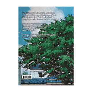 นายอินทร์ หนังสือ คดีฆาตกรรมในคฤหาสน์หุ่น