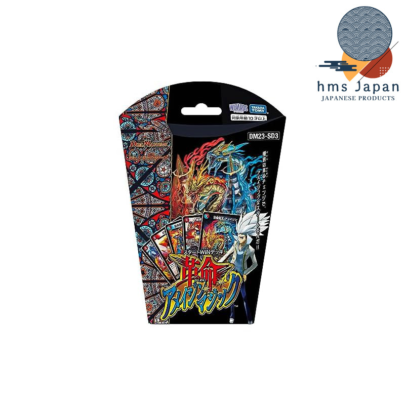 TAKARA TOMY DM23-SD3 Duel Masters TCG Start WIN Deck Revolution Amazing Magic