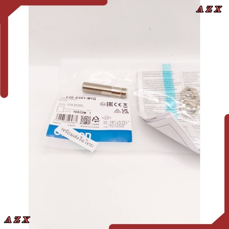 E2E-X3D1-M1G OMRON Proximity Sensor E2E-X3D1-M1G Proximity E2E-X3D1-M1G OMRON E2E-X3D1-M1G Proximity