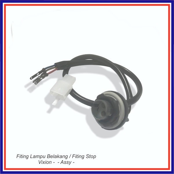 ข้อต่อไฟท้าย / Vixion Stop Fitting - - Assy - Yhk -