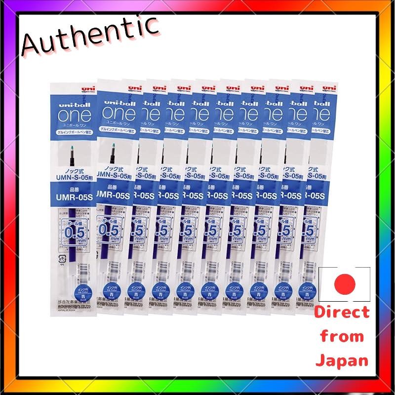 Uni-Ball Gel Pen Refill Umr05S.33 Blue 0.5Mm แพ็ค 10 ชิ้น
