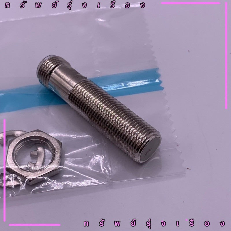 ราคาส่ง E2E-X3D1-M1G OMRON Proximity Sensor E2E-X3D1-M1G Proximity E2E-X3D1-M1G OMRON E2E-X3D1-M1G P