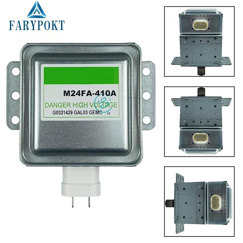 ไมโครเวฟ Magnetron Part M24FA410A เพิ่มประสิทธิภาพสําหรับทําอาหารที่มีประสิทธิภาพที่ 700W