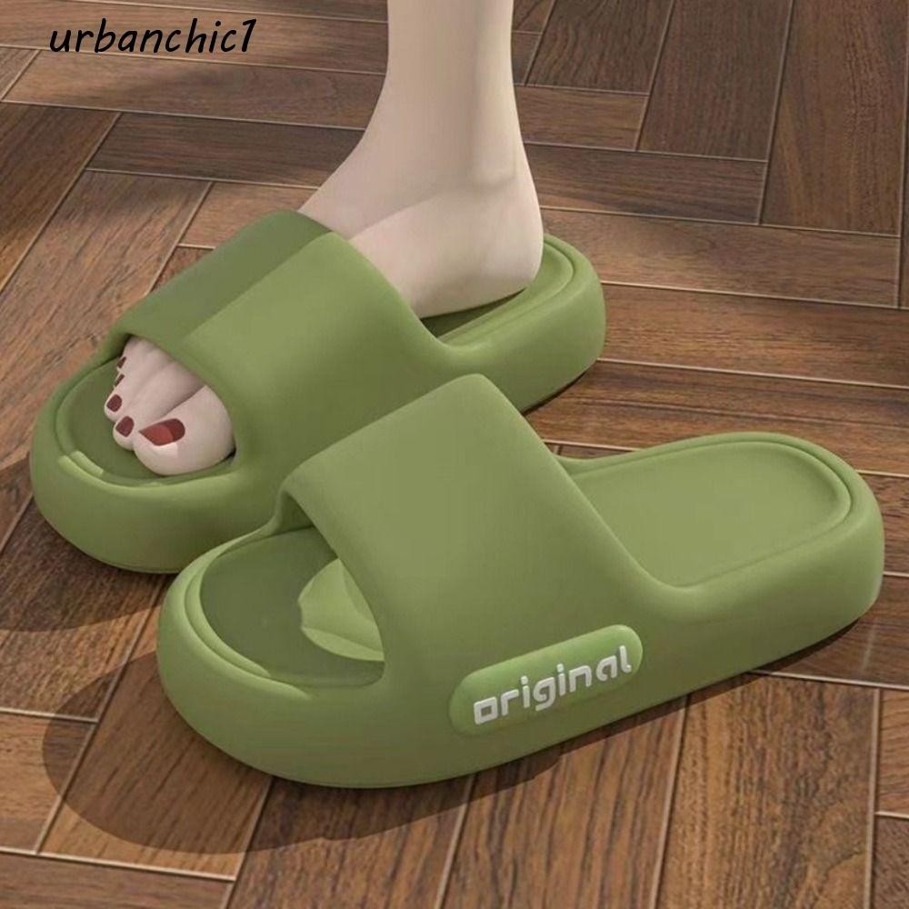 Urbanchic รองเท้าแตะแพลตฟอร์มหนา, รองเท้าแตะแฟชั่นกันลื่นพื้นนุ่ม, รองเท้าแตะสไลด์ตัวอักษรที่สะดวกสบายเรียบง่ายรองเท้าใส่ในบ้าน
