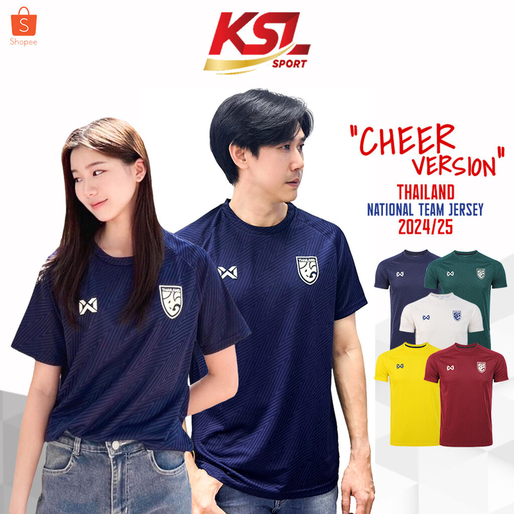 WARRIX เสื้อเชียร์คอกลม 2024-25 เสื้อฟุตบอลทีมชาติไทย Thailand National Jersey WA-243FBATH53