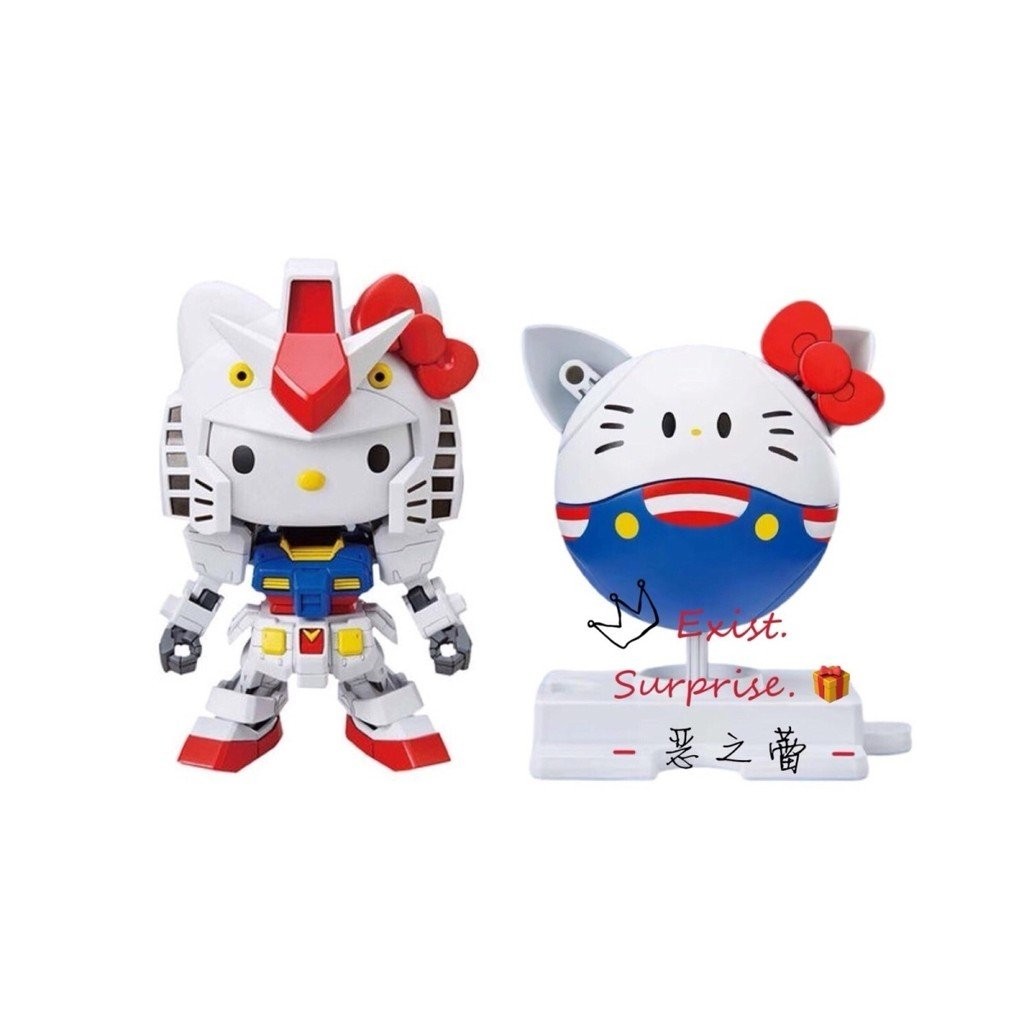 [ส่งด่วนเฉพาะจุด] ของแท้ Bandai HD Harrow Hello Kitty SD รุ่นประกอบแบบเชื่อมโยงกันดั้ม