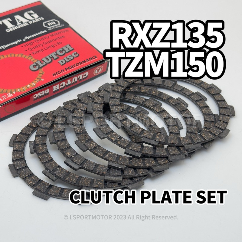 YAMAHA RXZ135 / TZM150 ชุดจานคลัทช์ (TAG) 6 ชิ้น/เซ็ตคลัทช์ DISC RXZ 135 TZM