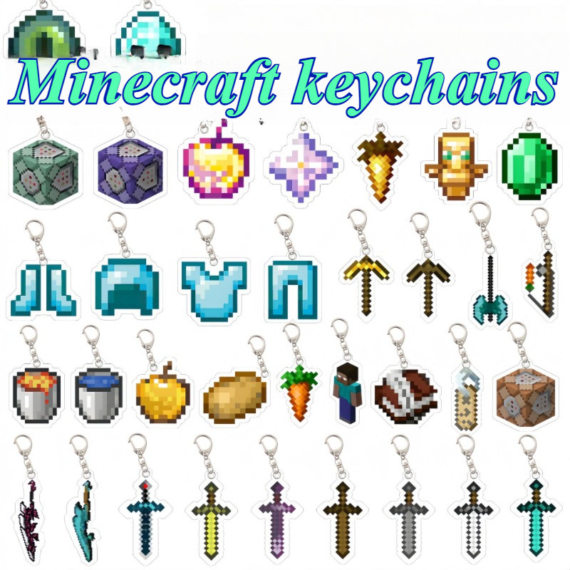 พวงกุญแจ มายเวิลด์รอบ มายคราฟ โทเท็มเพชรปลอมตาย โลหะผสมถังลาวา จี้ Myworld keychain toys gifts