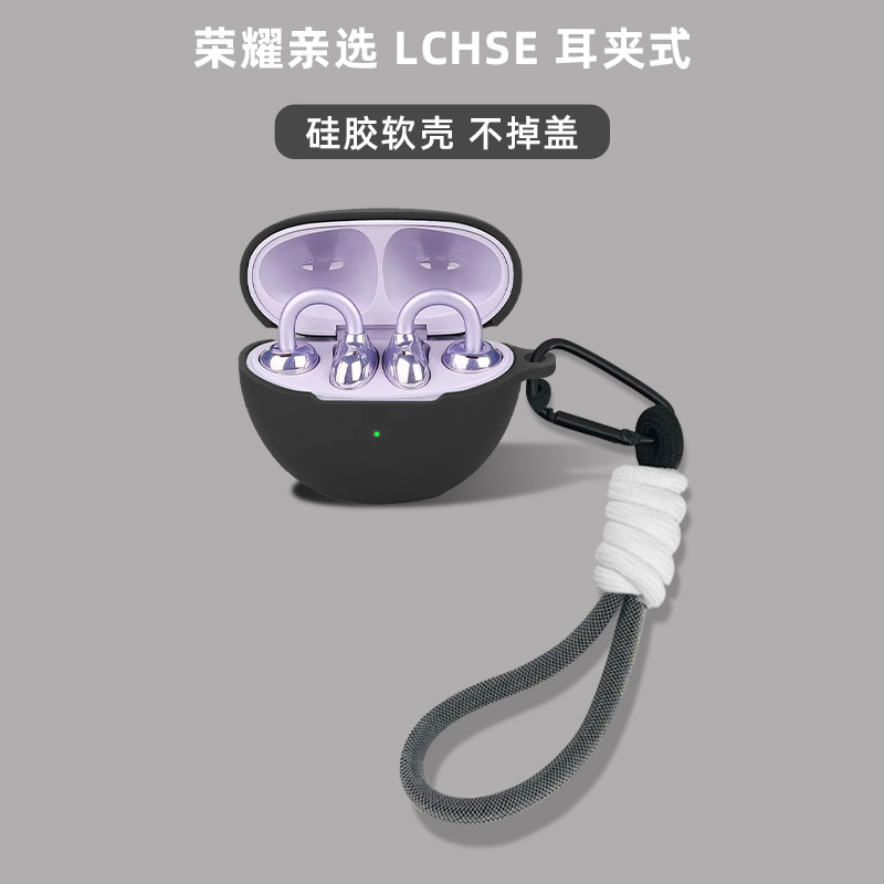 For Honor Choice EarBuds Clip Case Cute Lanyard Pendant Silicone Soft Shell Honor Choice EarBuds Clip Shockproof Shell Protective Cover with Hook