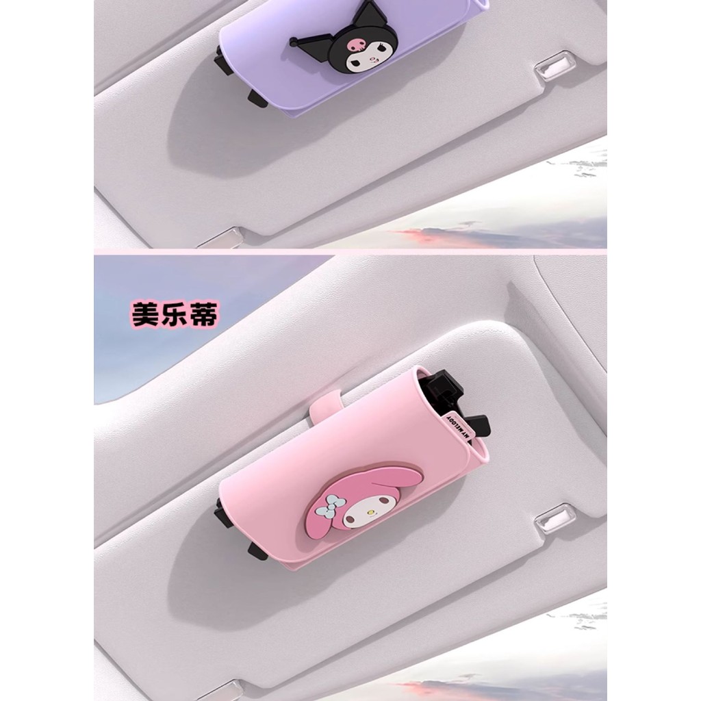 ที่ใส่แว่นตาในรถยนต์ Kuromi Hello Kitty My Melody ที่ใส่ที่บังแดดในรถยนต์