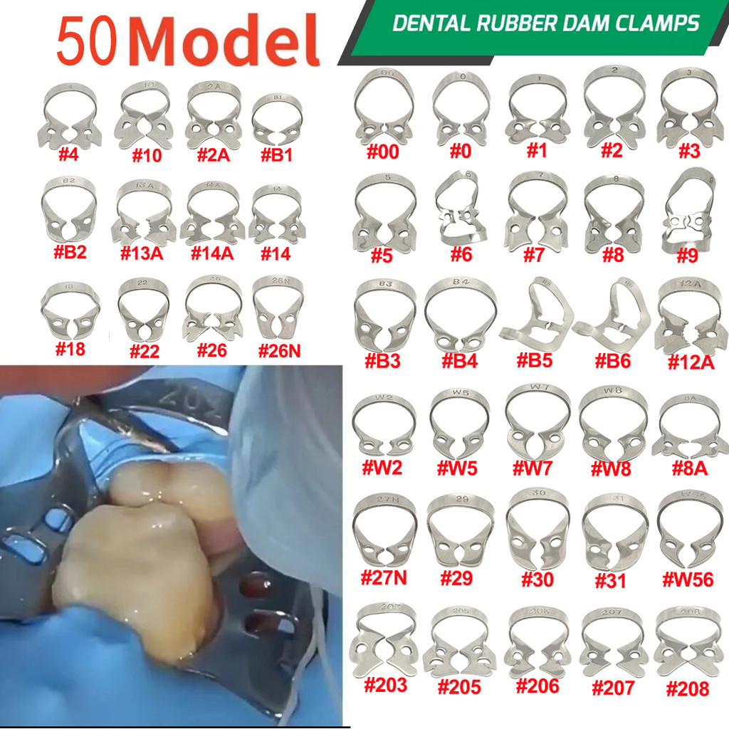 1PCS ทันตกรรมยาง Dam Clamps สแตนเลส Endodontic Restorative Barrier คลิปทันตกรรม Restorative เครื่องมือ