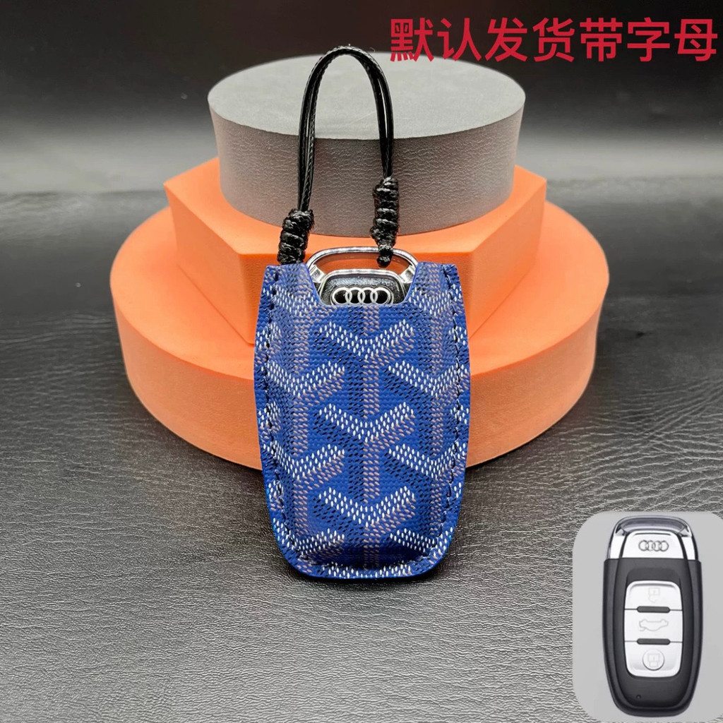 Audi ใหม่ A4L ฝาครอบกุญแจ 24 A6L หัวเข็มขัด Q5/A5/rs กระเป๋า A3/Q3 รถป้องกันกรณี a7q7a8 หญิง ins I3G