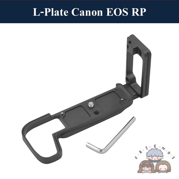 L-PLATE สำหรับ Canon EOS RP / Canon EOS RP HAND GRIP / Canon EOS RP L BRACKET PLATE