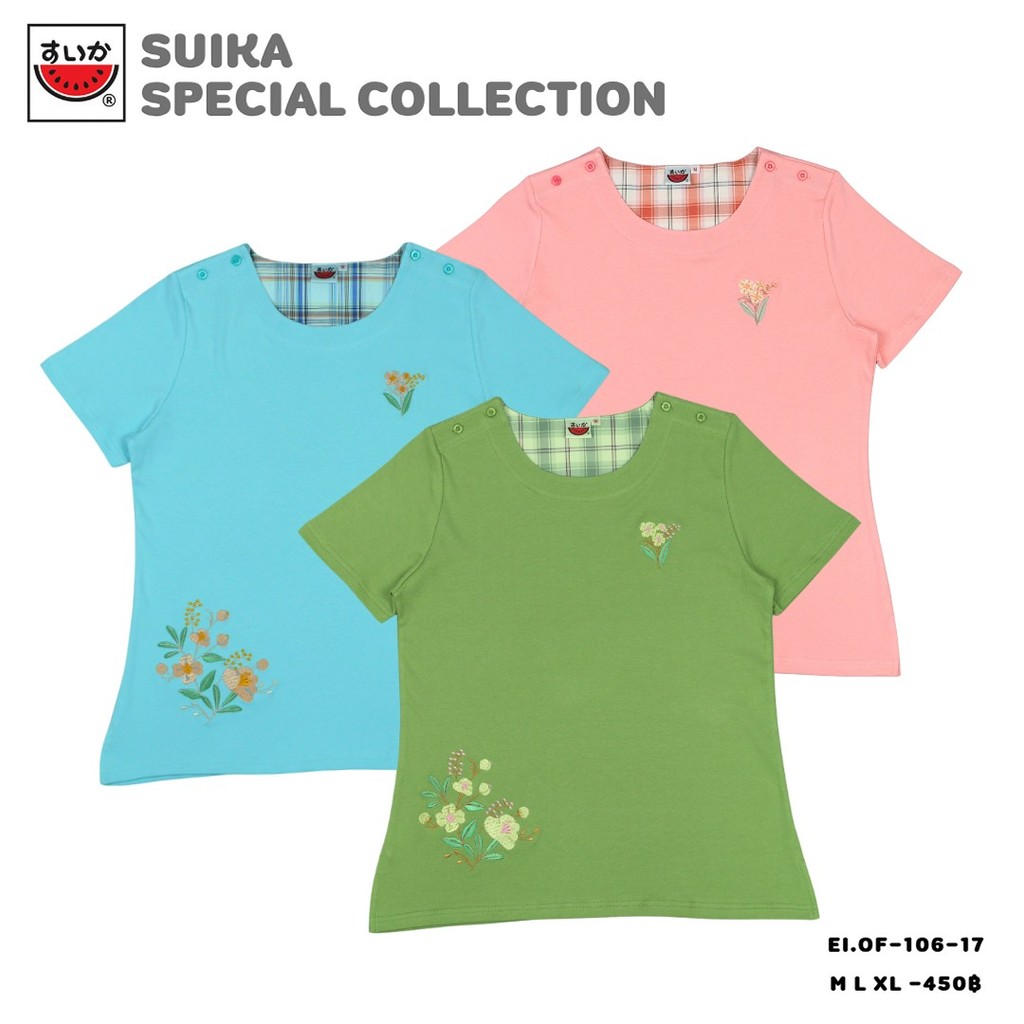 เสื้อแตงโม (SUIKA) - เสื้อยืดคอกลมกระดุมไหล่ ลายปักดอกไม้ ( EI.OF-106)