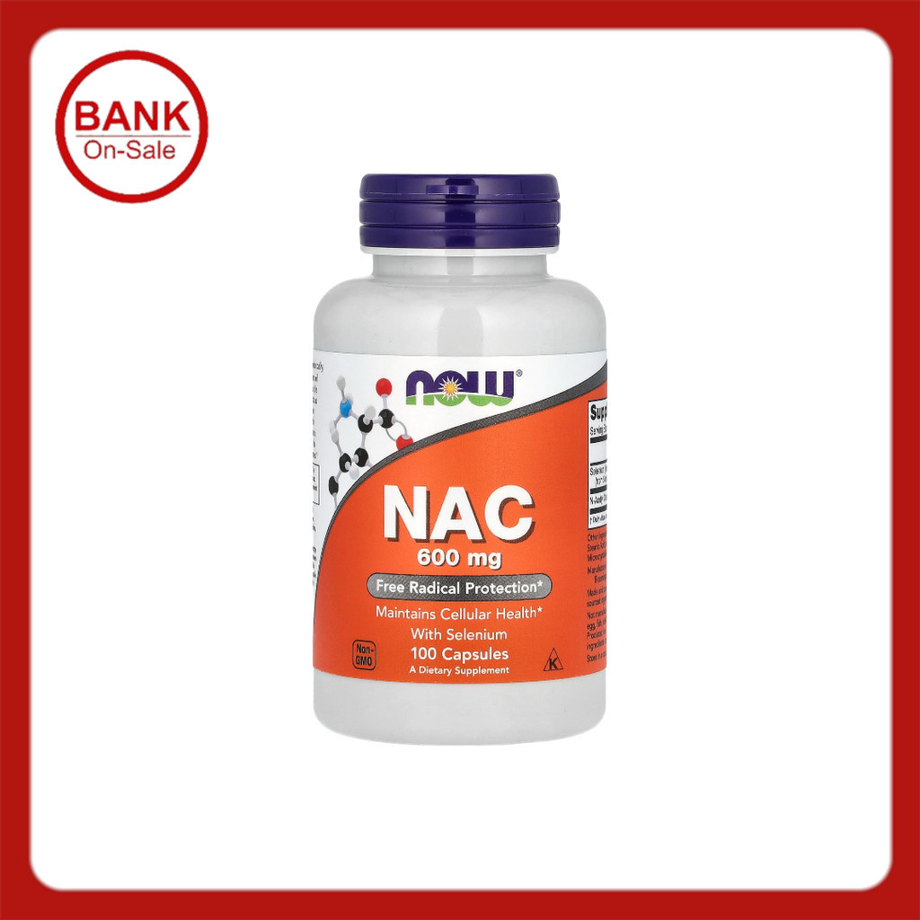 NOW Foods, NAC, 600 mg