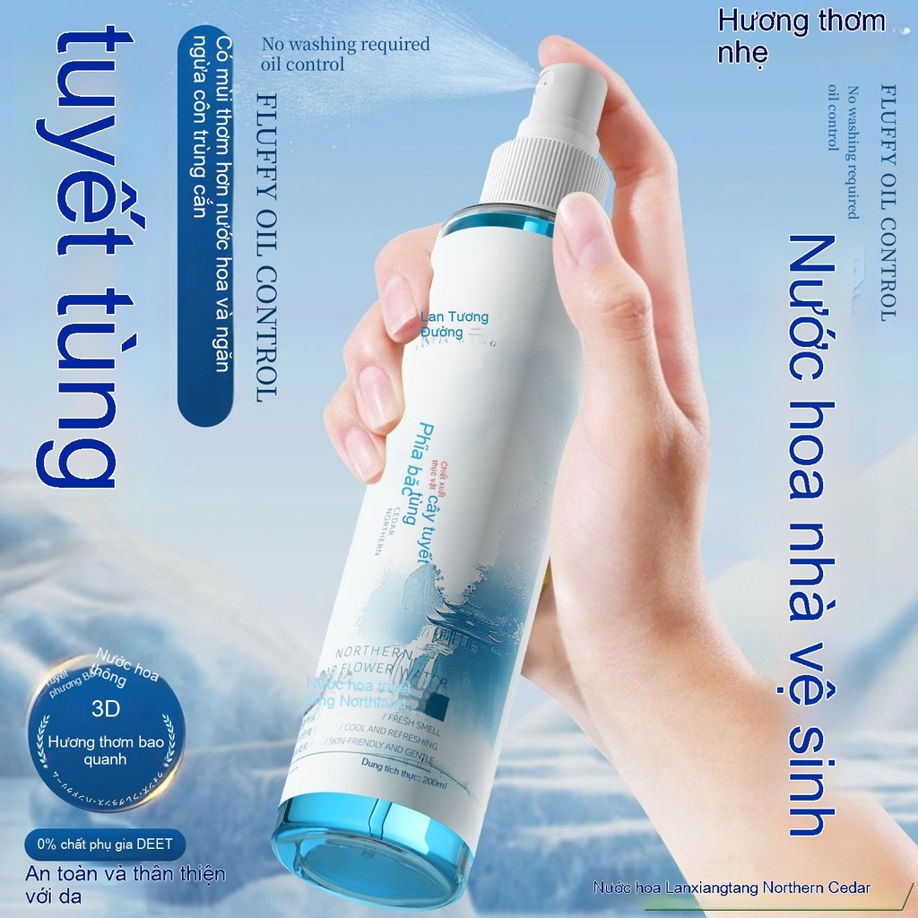 Lanxiangtang North Country Cedar Toilet Water Light Fragrance Portable Fresh Deodorant Cool Anti-Bit