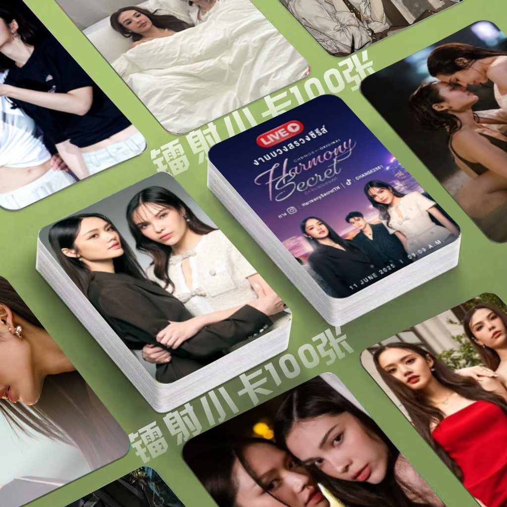 รองรับละครไทยโฮมเมด Harmonyous Secrets Laser Photocard LMSY สินค้าสไตล์ใหม่